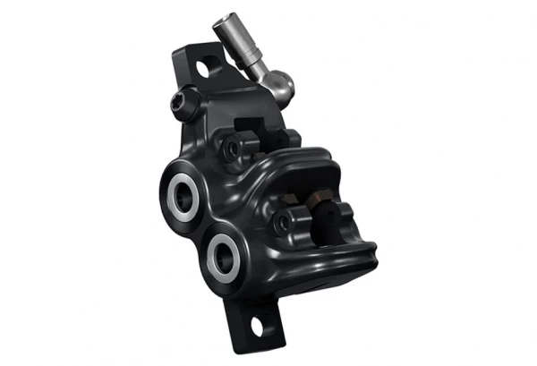 MAGURA Frein à Disque Avant Ou Arrière MT5 Sans Disque 4 MAGURA Frein à Disque Avant Ou Arrière MT5 Sans Disque – Image 3