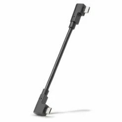 Câble De Chargement Bosch Micro USB - Micro USB (Système VAE De Bosch 2)