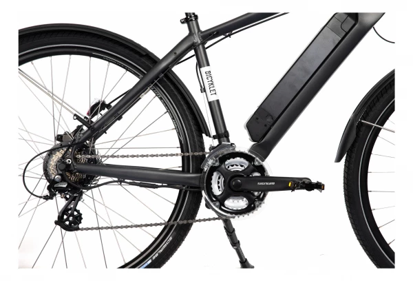 VTC Électrique Bicyklet Joseph Shimano Altus 7V 417 Wh 700 Mm Noir Gris 4 VTC Électrique Bicyklet Joseph Shimano Altus 7V 417 Wh 700 Mm Noir Gris – Image 2